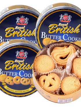 马来西亚进口GPR黄油曲奇饼干网红零食小吃铁盒伴手礼150g*4盒