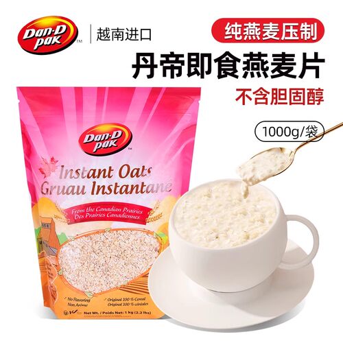 丹帝原味燕麦片膳食纤维加拿大