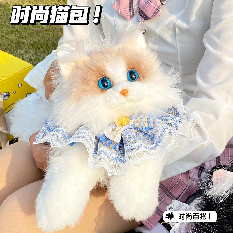 德国精工爆款可爱仿真布偶猫背包玩偶猫咪公仔毛绒安抚娃娃女生节