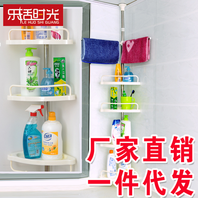 德国进口品质乐活时光 浴室卫生间转角架 墙角收纳架卫浴伸缩置物