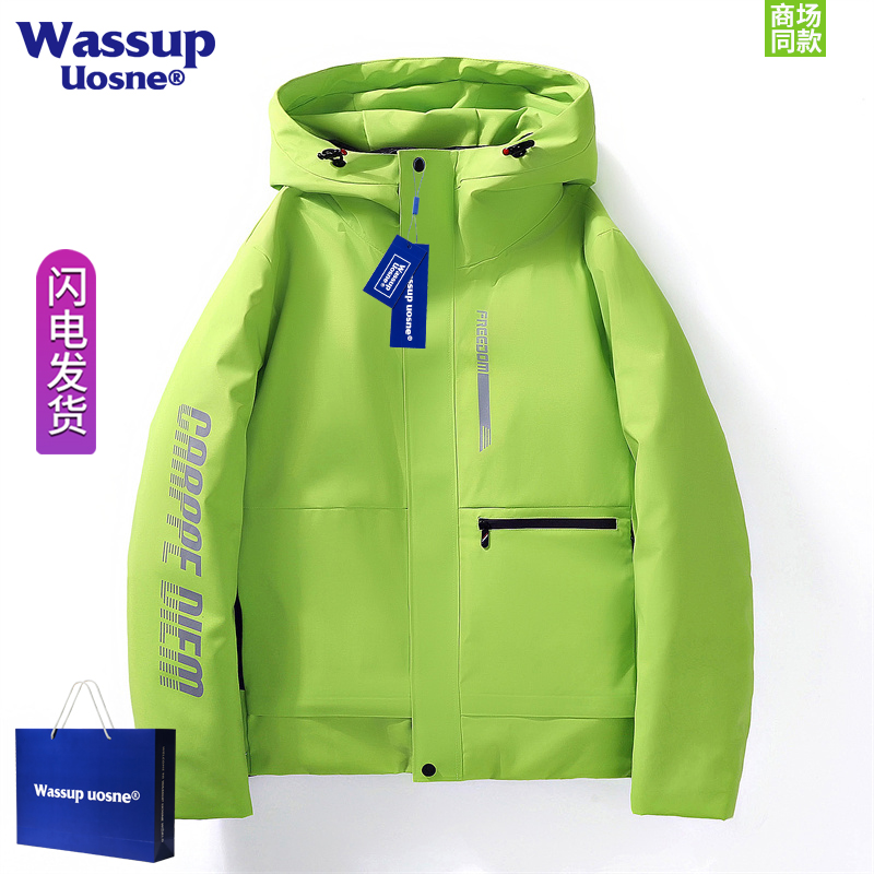 WASSUPUOSNE防水男女冬季冲锋衣