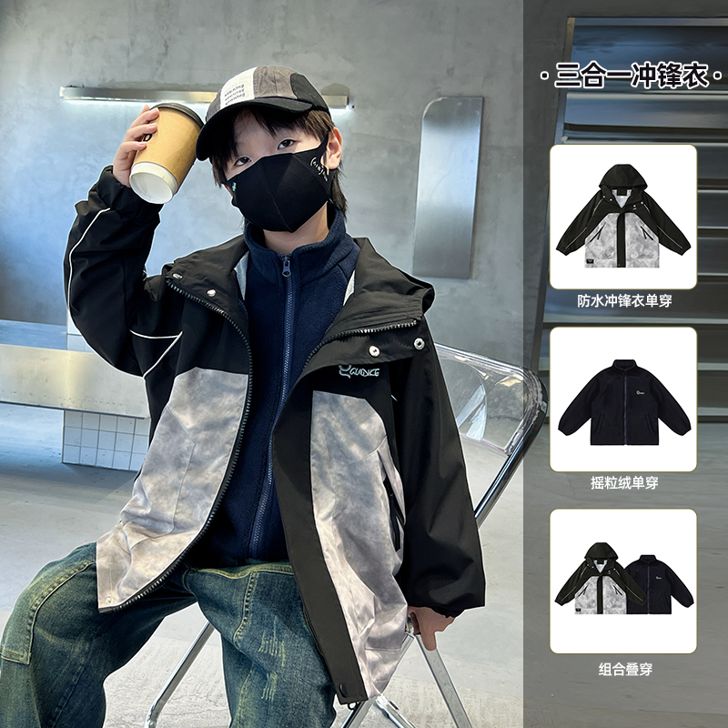 潮流精品，品质保证