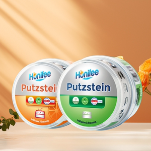 菲碧清浴室厨房清洁膏不锈钢多功能小白膏