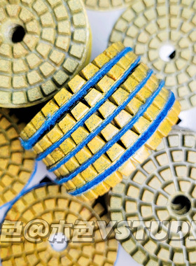 宇成地坪材料金刚石打磨片加厚耐磨树脂磨片水泥混凝土干湿两用片