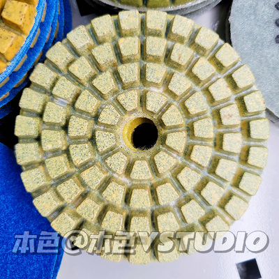 锋利耐磨地坪磨片宇成金刚砂打磨片水泥混凝土干湿两用树脂磨片