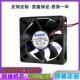 F24G 24V 8025 0.23A 8CM变频器风扇 BAIKEFAN DBA08025B24G 原装