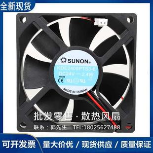 DC24V 2.4W 变频器 SUNON 8CM KDE2408PTS3 建准 8025 散热风扇