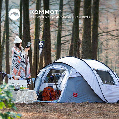 KOMMOT秒搭速开帐篷户外加厚