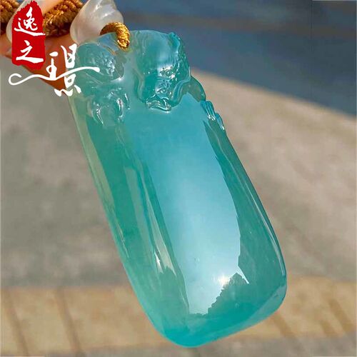 逸之璟缅甸老坑天然a货翡翠玉石雕刻冰种天空蓝龙牌翡翠吊坠挂件
