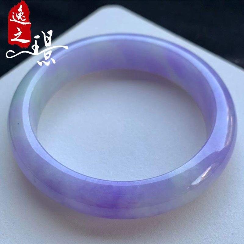 逸之璟缅甸老坑天然a货翡翠冰种妖紫正圈平安镯翡翠手镯58圈口女