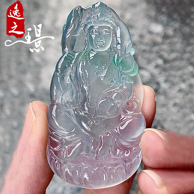 逸之璟天然翡翠普贤菩萨吊坠