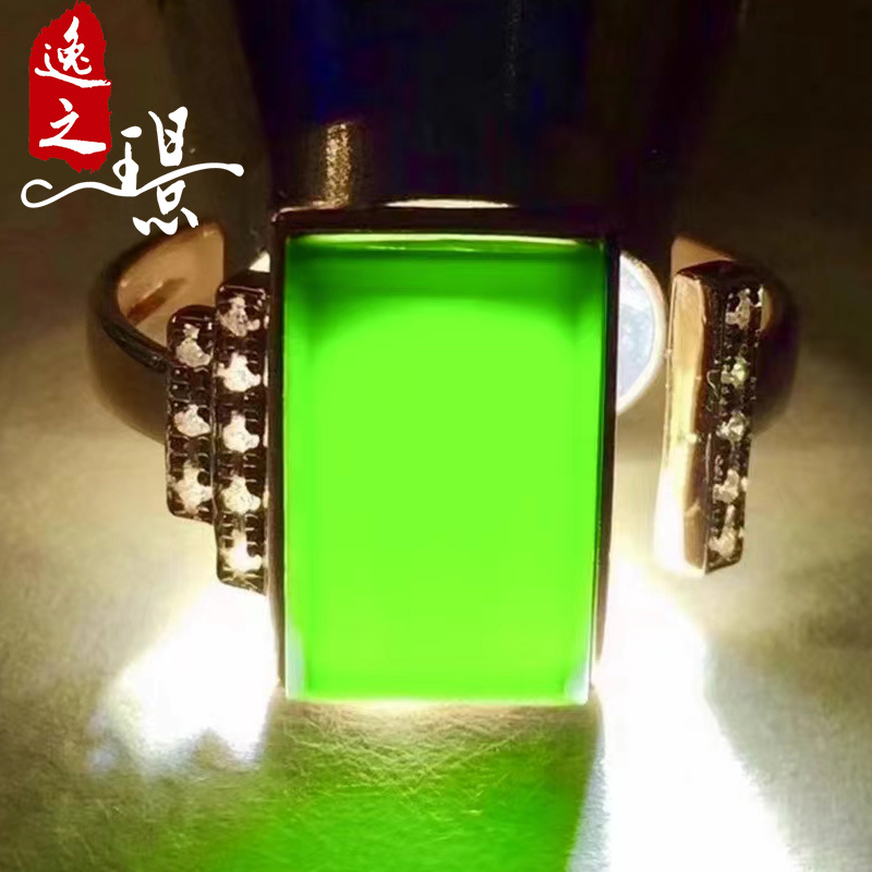 逸之璟天然缅甸老坑货冰种翡翠