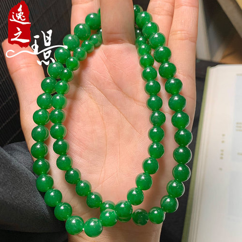 逸之璟天然翡翠珠子项链