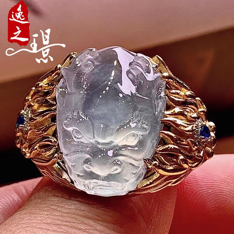 逸之璟缅甸老坑天然a货翡翠玻璃种白底龙头18k金镶嵌翡翠戒指男士