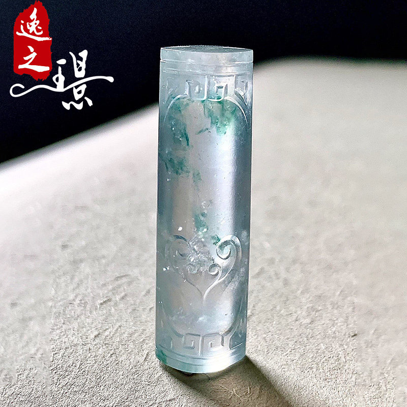 逸之璟缅甸老坑天然a货翡翠玉石雕刻冰种飘花仿古柱子翡翠吊坠女