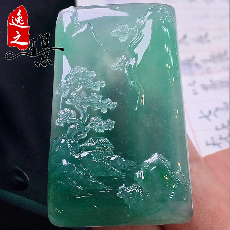 逸之璟 缅甸老坑天然a货翡翠玉石雕刻冰种天空蓝山水牌翡翠吊坠男