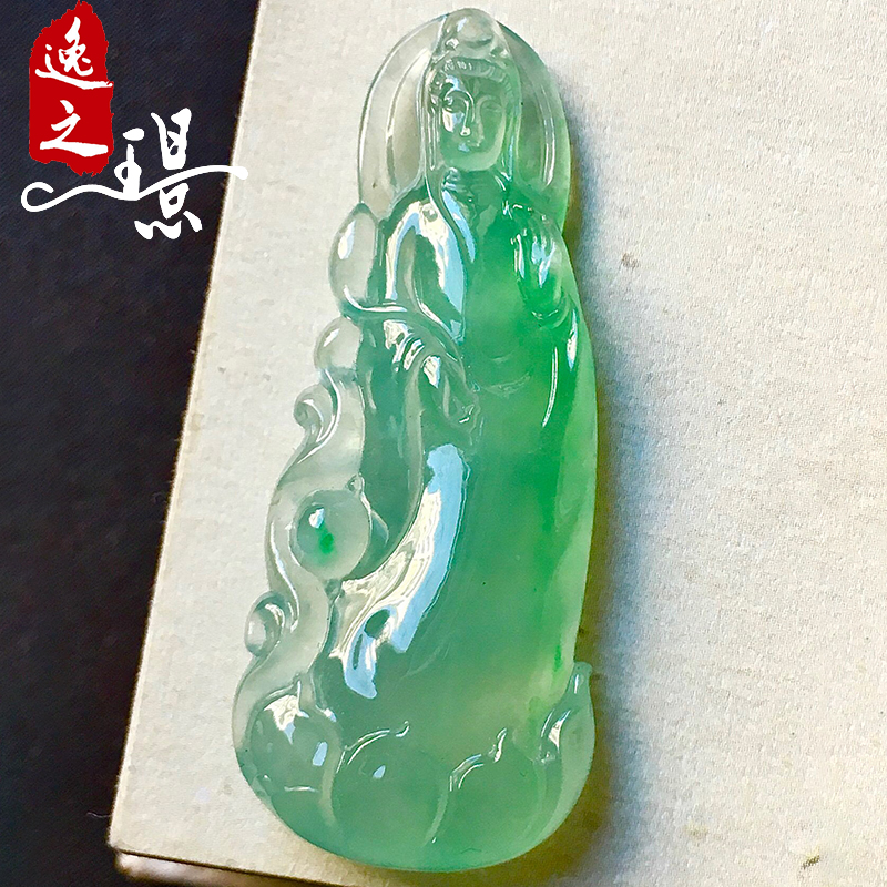 逸之璟天然翡翠观音吊坠
