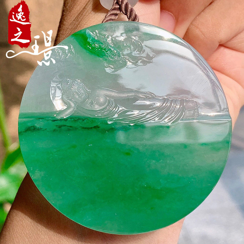 逸之璟缅甸老坑天然a货翡翠玉石雕刻高冰种阳绿卧佛翡翠吊坠挂件