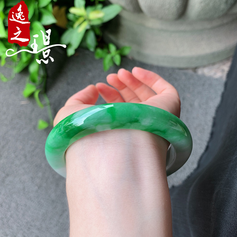 逸之璟天然翡翠冰种手镯