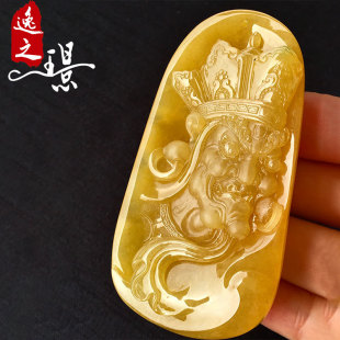 缅甸老坑天然a货翡翠玉石雕刻冰种黄翡不动明王翡翠吊坠 逸之璟