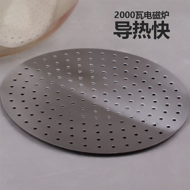 。导磁片水晶玻璃锅透明锅电磁炉感应片陶瓷煲砂锅汤锅导热片导磁|msdalam kategori dapur/memasak Appliances, memasak Appliances, lain - dari Buy2taobao.com untuk memberikan perkhidmatan ejen Taobao profesional membeli