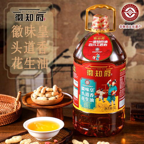 徽知府徽味皇头道香花 生油5L