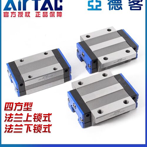亚德客碳钢15原装正品现货直发