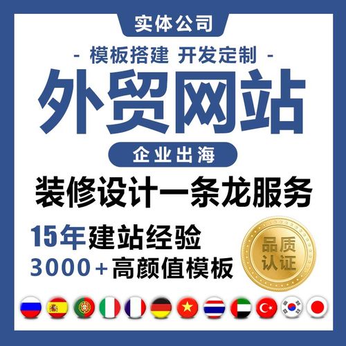 [免费咨询]小程序低至50元