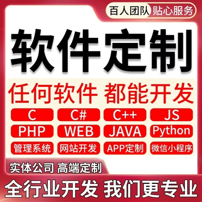免费咨询，诚信经营，省心省时！