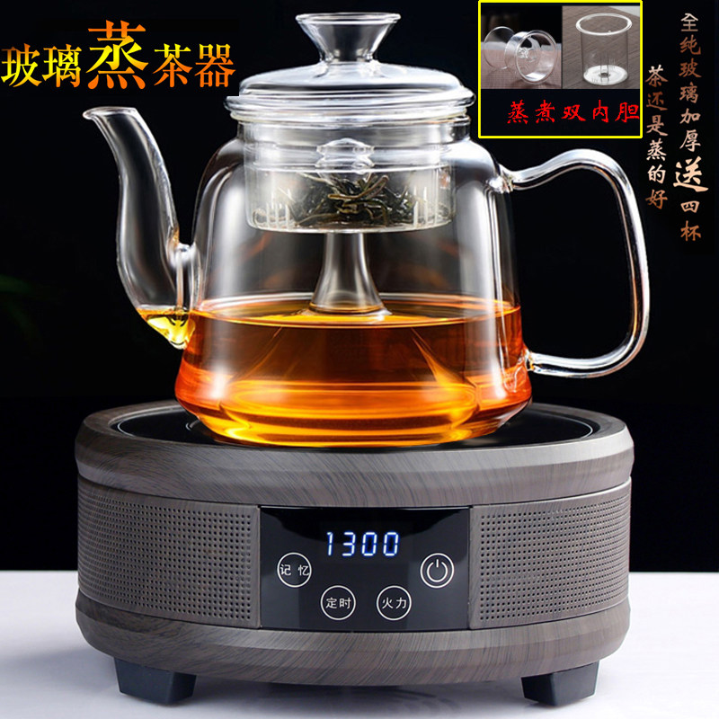 High temperature resistant steam kettle suit automatic teapot