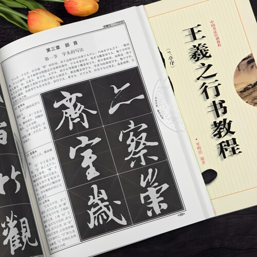 出版社直供，正版授权，畅销教材，量大从优