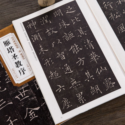 出版社直供，正版授权，畅销教材，量大从优