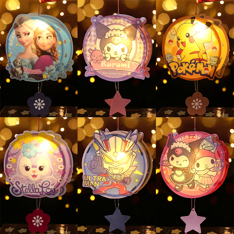 2024新款中秋节发光小动物灯笼手工花灯制作材料包幼儿园儿童手提