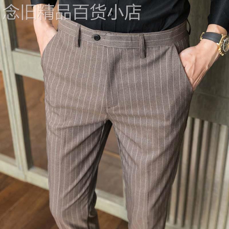 条纹休闲西裤男夏季长裤韩风修身小脚青年西装裤潮流免熨烫新款裤