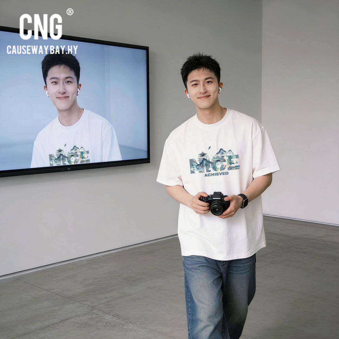 香港潮牌国风山水短袖男女款夏季新款港风痞帅白色纯棉圆领t恤衫