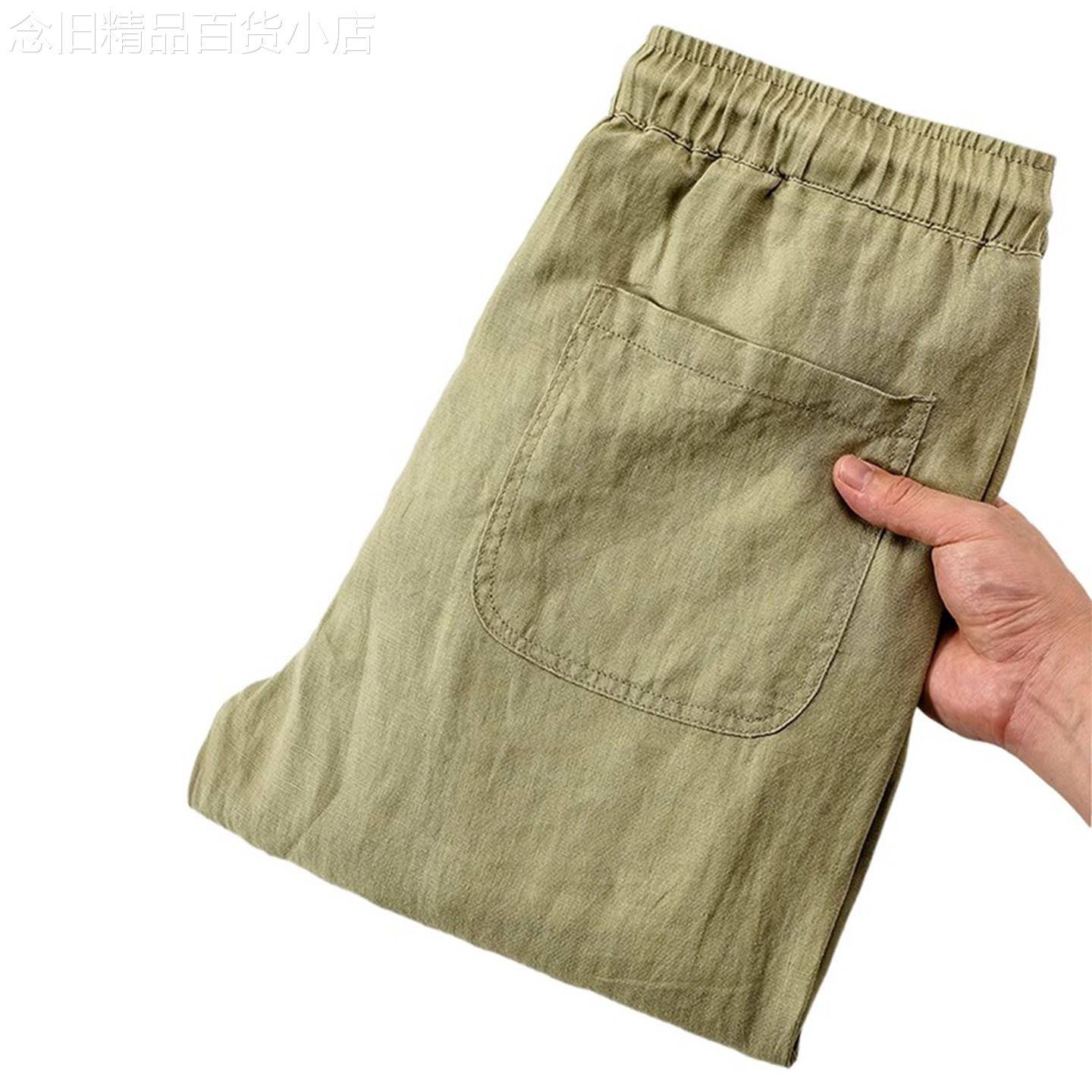 MK正品纯亚麻薄款休闲裤男夏季新款透气凉爽高端松紧腰男士直筒裤