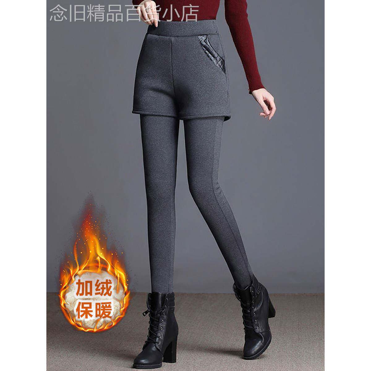 韩版假两件秋冬打底裤加绒加厚保暖外穿高腰一体裤小脚休闲裤子