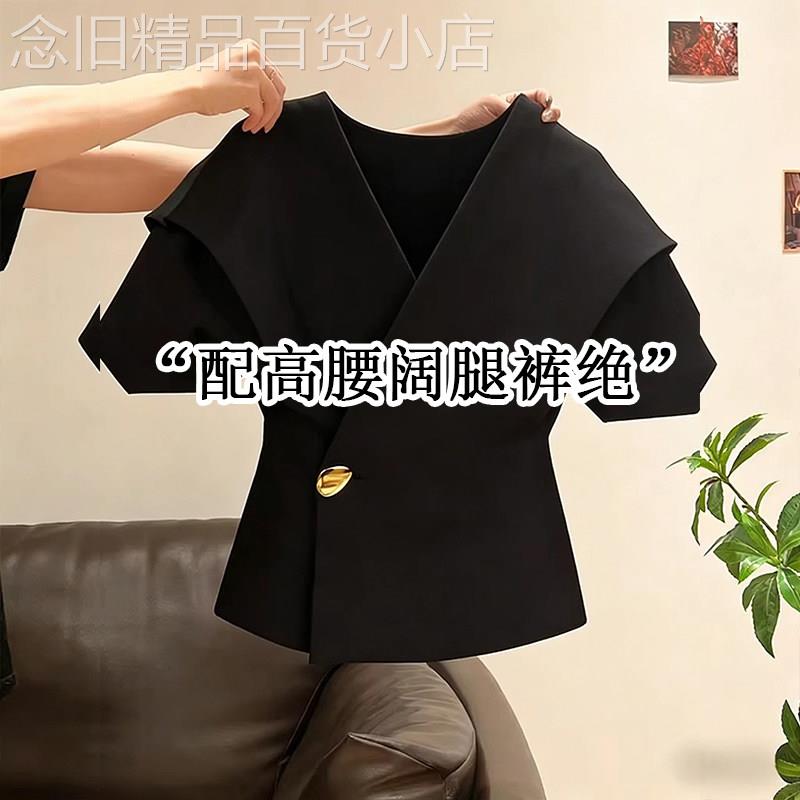 法式黑色短袖衬衫外套女2026夏季收腰显瘦高级感洋派减龄小衫上衣