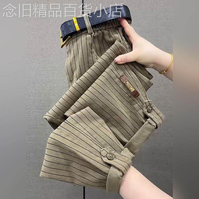 潮牌条纹休闲裤女秋季新款宽松高腰卷边工装裤百搭显瘦小脚哈伦裤