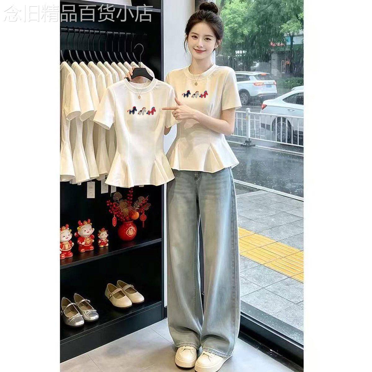 2026夏季女士修身显瘦上衣时尚设计感荷叶边白色圆领短袖T恤上衣