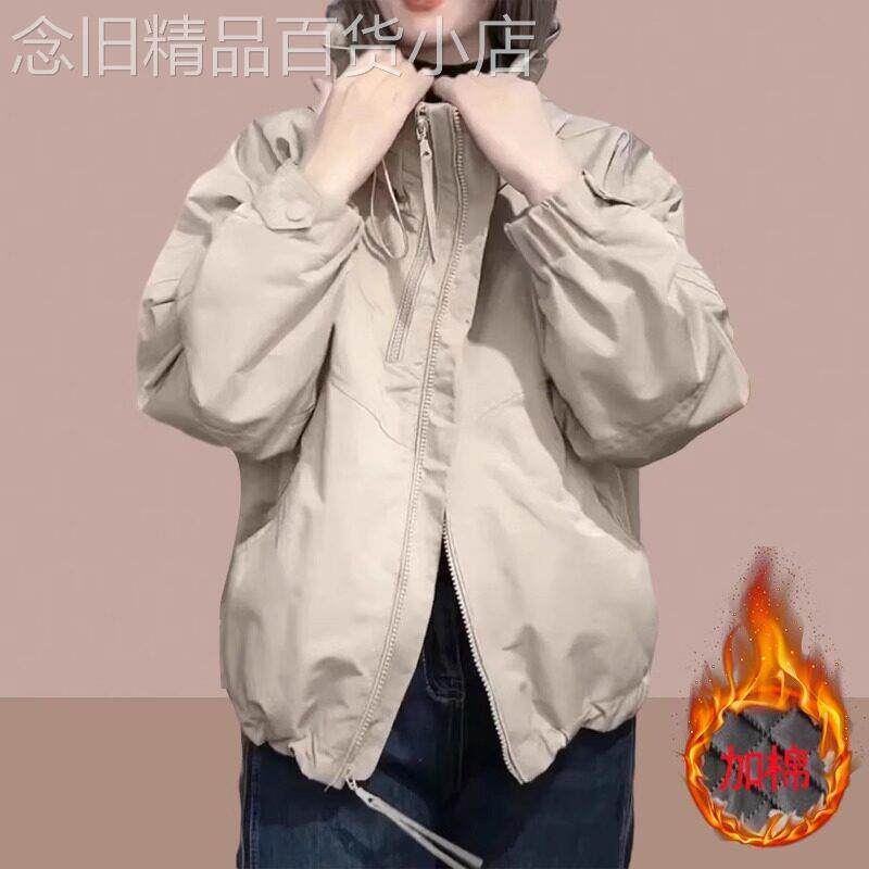 时尚风衣外套女秋冬新款夹棉加厚保暖休闲小个子女士连帽夹克上衣