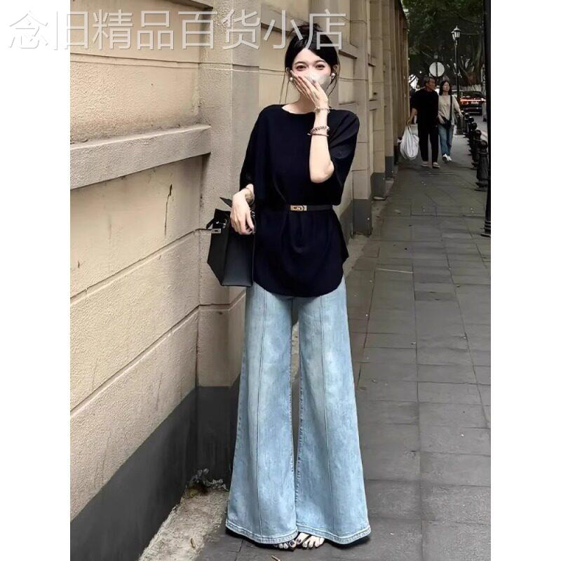 黑色一字领冰丝针织短袖T恤女夏季薄款松弛感宽松百搭慵懒风上衣