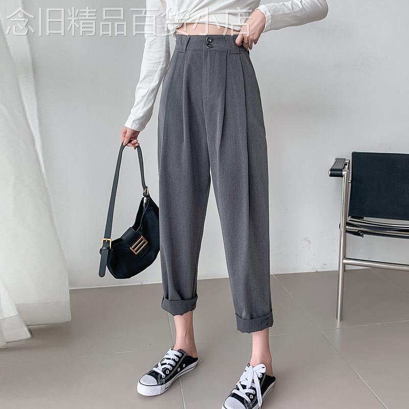 罗卜裤子女2026新款春秋阔腿宽松高腰显瘦直筒西装百搭哈伦裤夏季