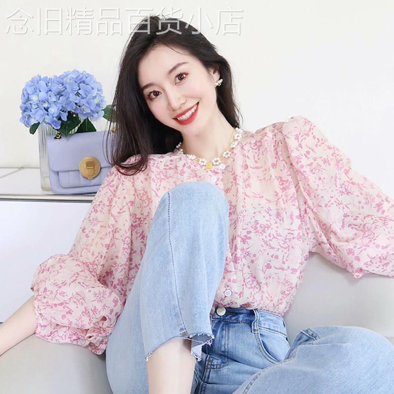 法式粉色碎花雪纺衬衫女夏季2026新款高级设计感小众别致防晒上衣