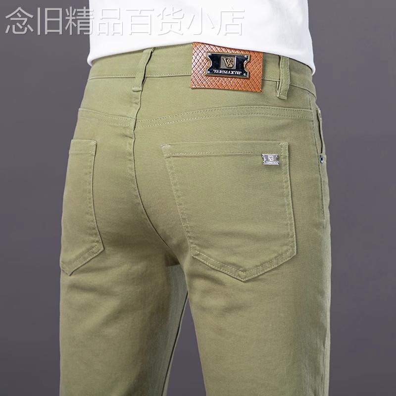 法国品牌高端浅绿色牛仔裤男士修身小脚棉弹透气夏季新款休闲裤子