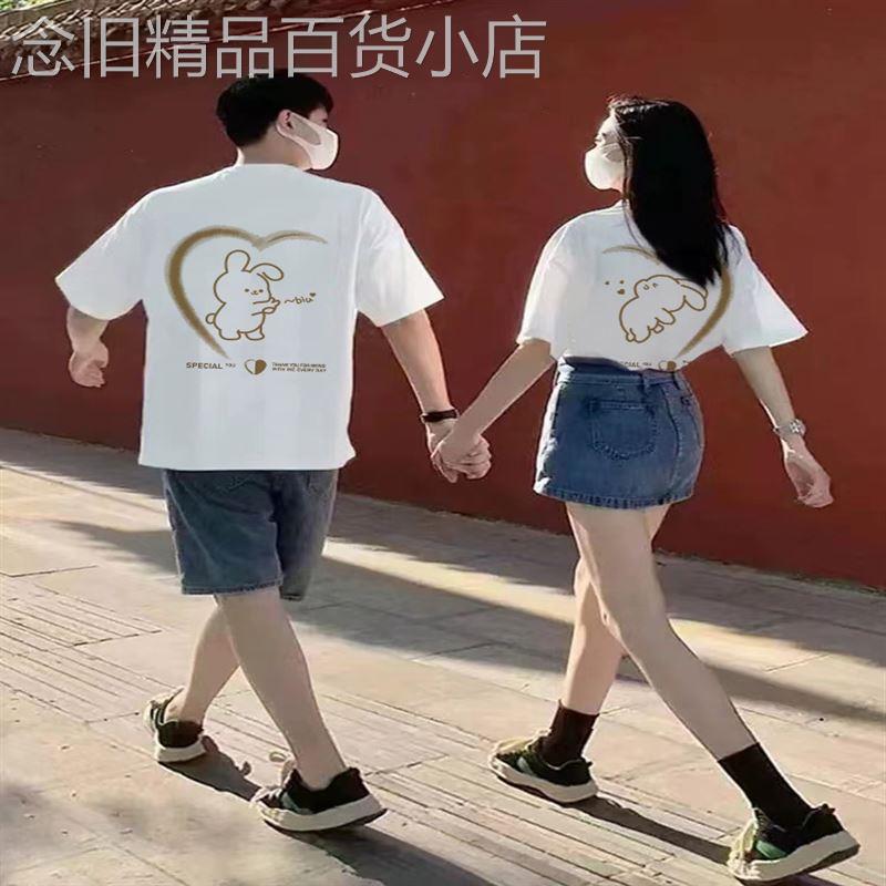 夏季不一样的情侣装夏装T恤2026新款潮流小众设计感早春短袖T恤