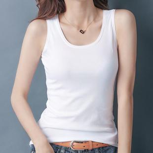 棉质小衫 香港潮牌新款 U领打底衫 背心吊带女夏季 外穿休闲内搭修身