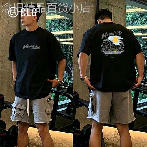 香港CLG潮牌夏季重磅纯棉美式复古短袖男字母印花正肩宽松半袖T恤