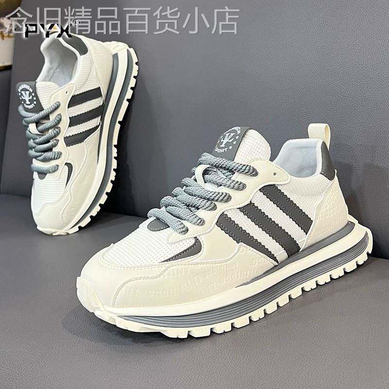 高端网面男鞋2026新款秋季三道杠小白鞋低帮软底运动休闲板鞋男款