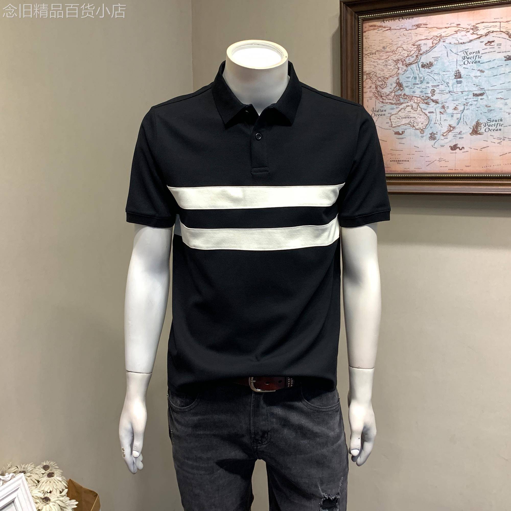 轻奢夏季男士条纹拼色短袖POLO衫韩版休闲翻领T恤青年男装上衣T恤
